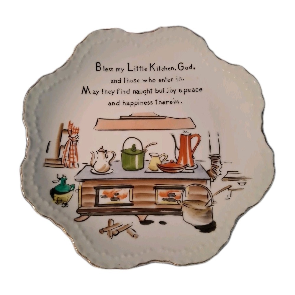 Vtg Lefton Kitchen Hanging Plate Decor Collectible Bless My Little Kitchen 8"